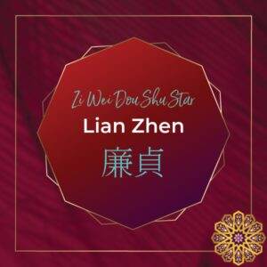 Major Stars Lian Zhen