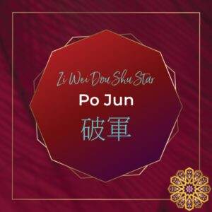 Major Stars Po Jun