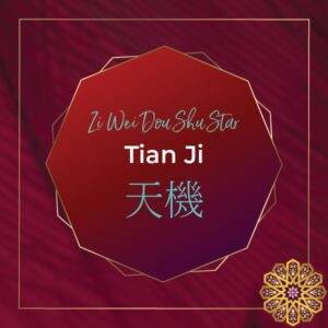 Major Stars Tian Ji