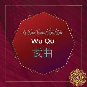 Major Stars Wu Qu