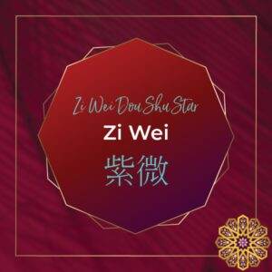 Major Stars Zi Wei